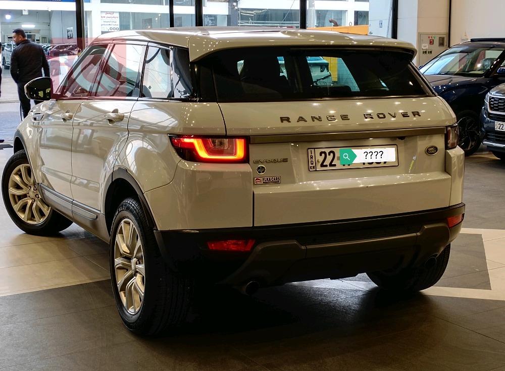 Land Rover Range Rover Evoque